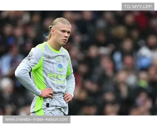 哈兰德门前终结稳定输出