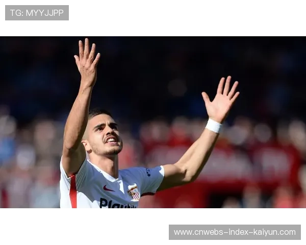 塞维利亚近距离配合战术，掀起进攻风暴