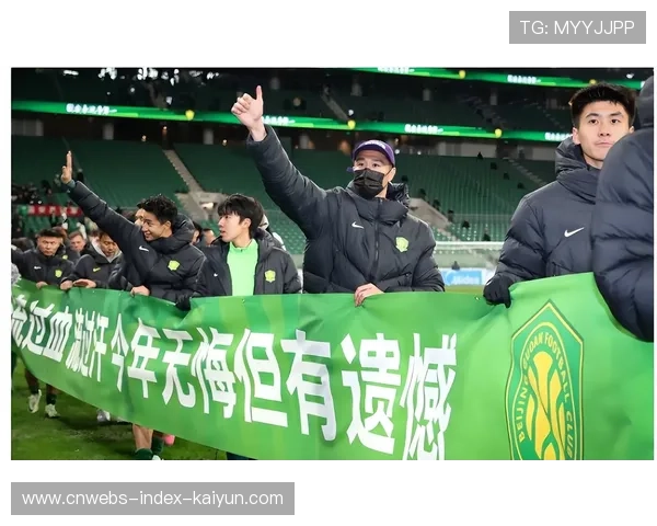 球员违约私飞海外度假，被俱乐部重罚