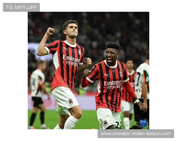 莱奥弧顶远射AC米兰庆祝胜利